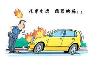 常德市日福汽車銷售服務有限公司 專業、貼心的汽車銷售標桿