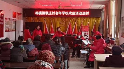 楊樓鎮(zhèn)、白土鎮(zhèn)、鳳城街道近期工作亮點(diǎn) 咨詢策劃服務(wù)助推區(qū)域發(fā)展