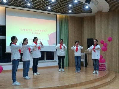 點(diǎn)贊新中國，昂揚(yáng)新時(shí)代 一場凝心聚力的主題表演活動(dòng)