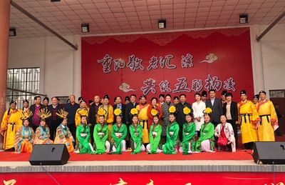 五彩楊凌 金秋重陽(yáng) 一場(chǎng)敬老情深的文藝盛宴與合作交流
