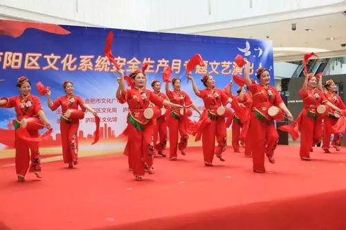 2018年廬陽區文化惠民首場專場演出濃情上演 藝術進萬家，活動聚人心